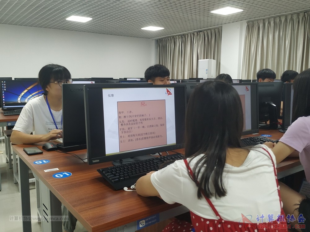 20190514xh2018-2019gglyysjpxhd20.jpg
