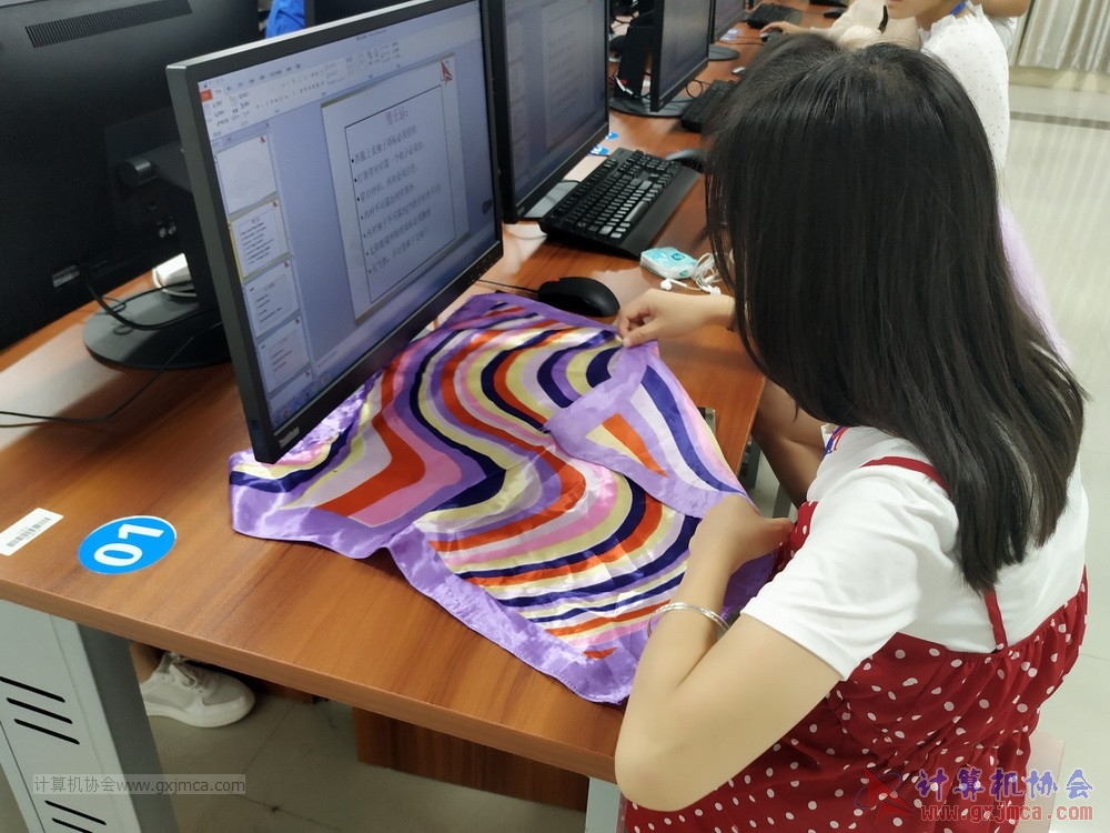 20190514xh2018-2019gglyysjpxhd46.jpg