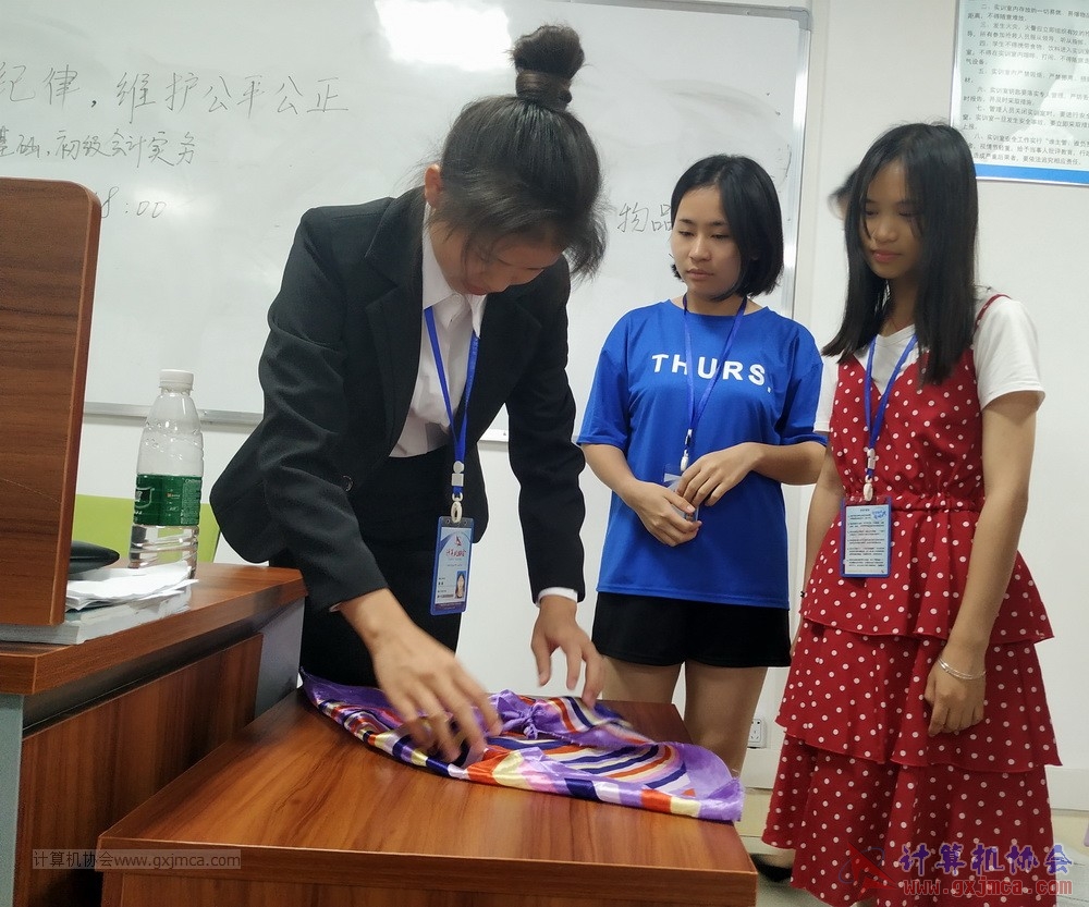 20190514xh2018-2019gglyysjpxhd55.jpg