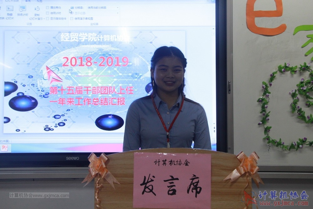 20190518xhzkhjjdsljgbxjdh001.JPG