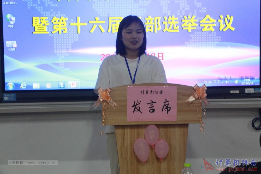 20190518xhzkhjjdsljgbxjdh020.JPG