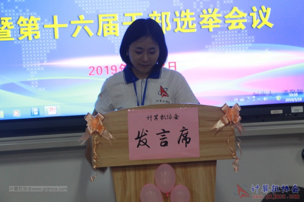 20190518xhzkhjjdsljgbxjdh025.JPG