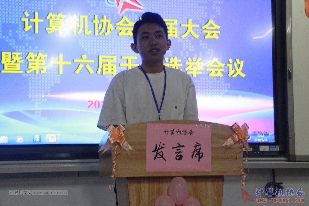 20190518xhzkhjjdsljgbxjdh027.JPG