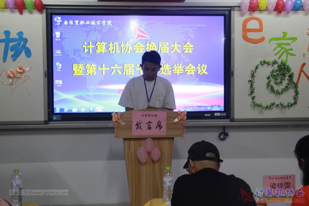 20190518xhzkhjjdsljgbxjdh028.JPG