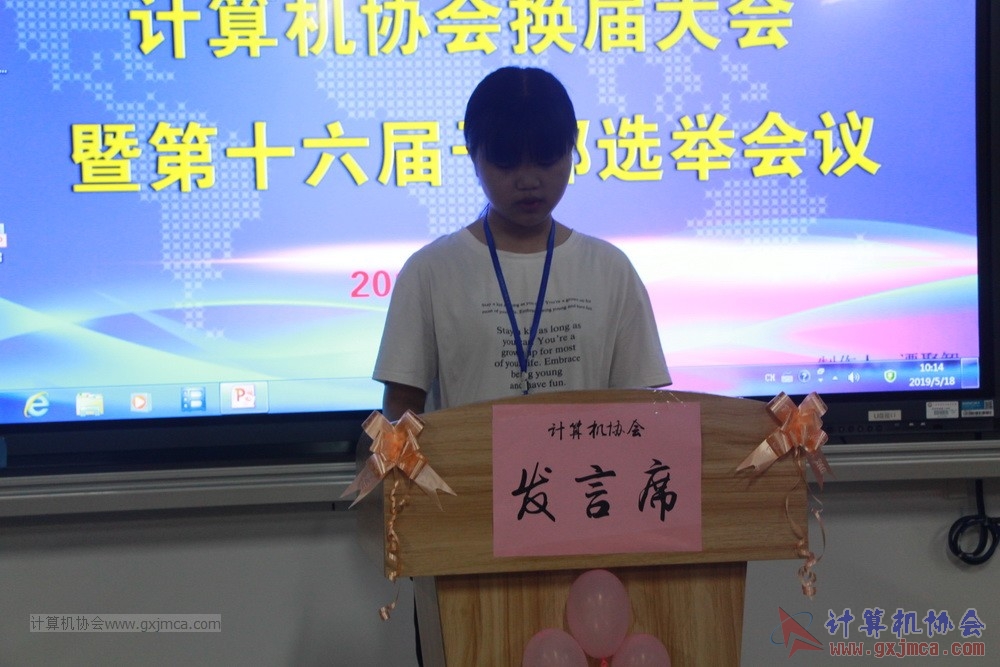 20190518xhzkhjjdsljgbxjdh029.JPG