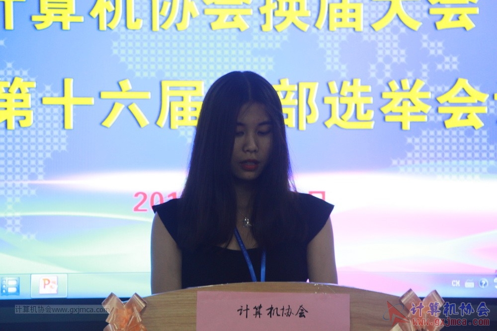 20190518xhzkhjjdsljgbxjdh032.JPG