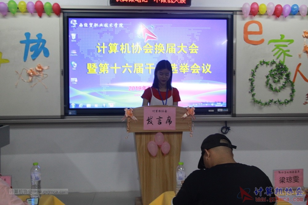 20190518xhzkhjjdsljgbxjdh035.JPG