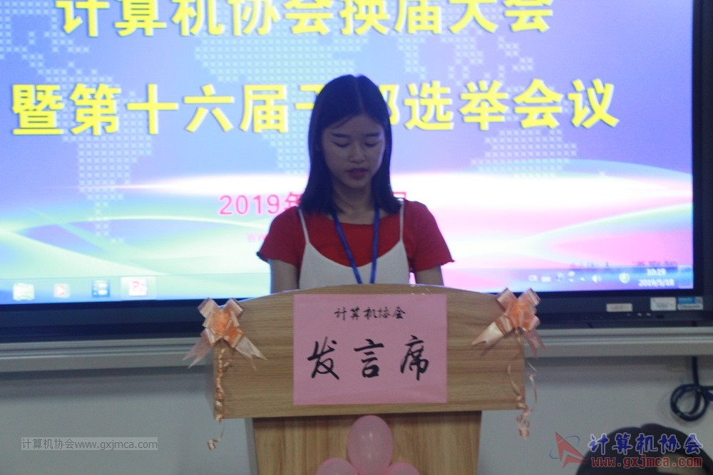 20190518xhzkhjjdsljgbxjdh037.JPG