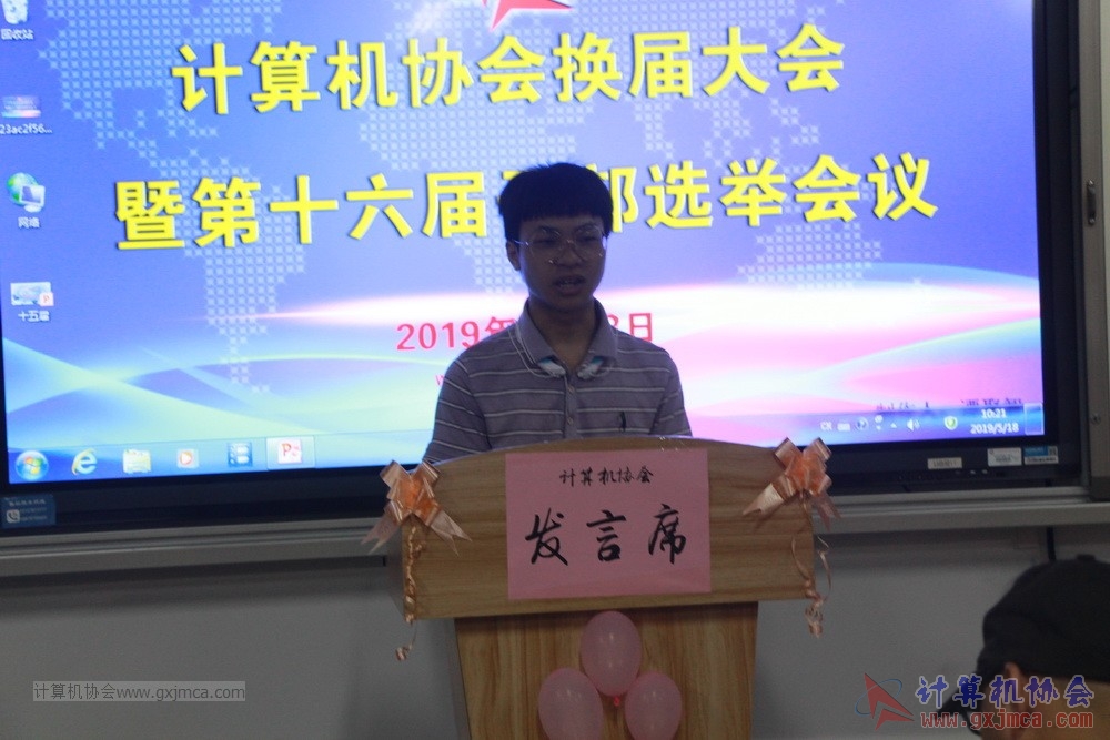 20190518xhzkhjjdsljgbxjdh040.JPG
