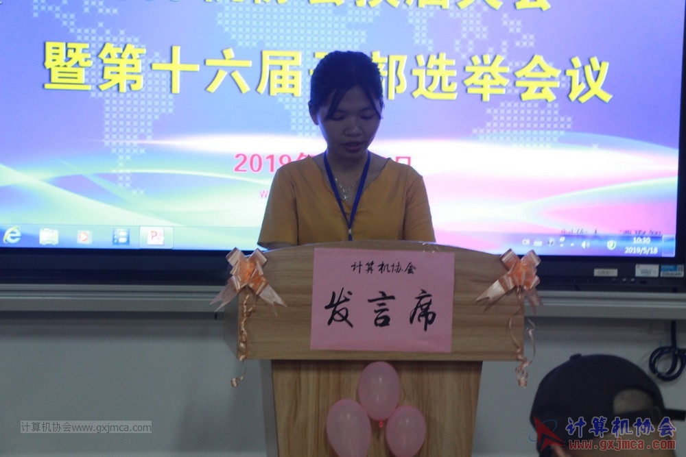 20190518xhzkhjjdsljgbxjdh048.JPG