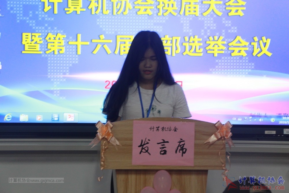 20190518xhzkhjjdsljgbxjdh049.JPG