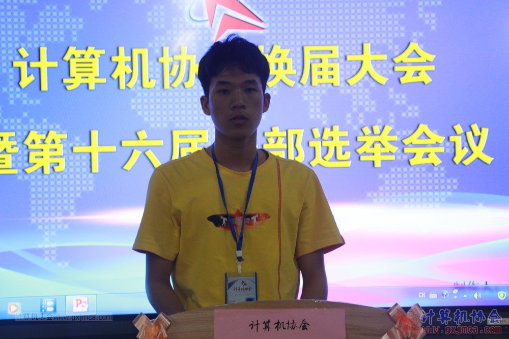 20190518xhzkhjjdsljgbxjdh053.JPG