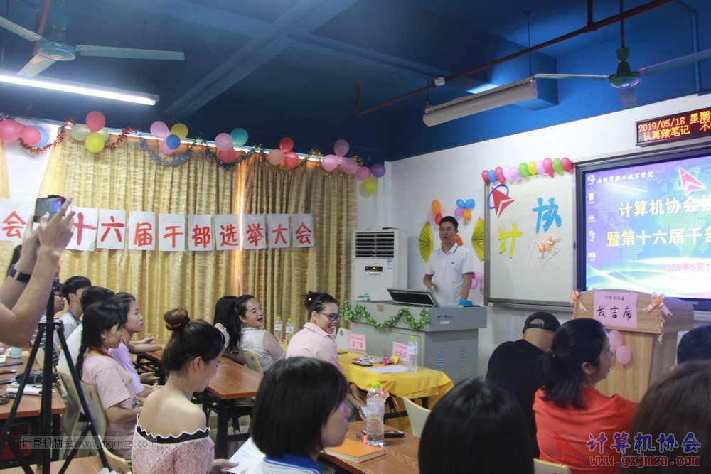 20190518xhzkhjjdsljgbxjdh099.JPG