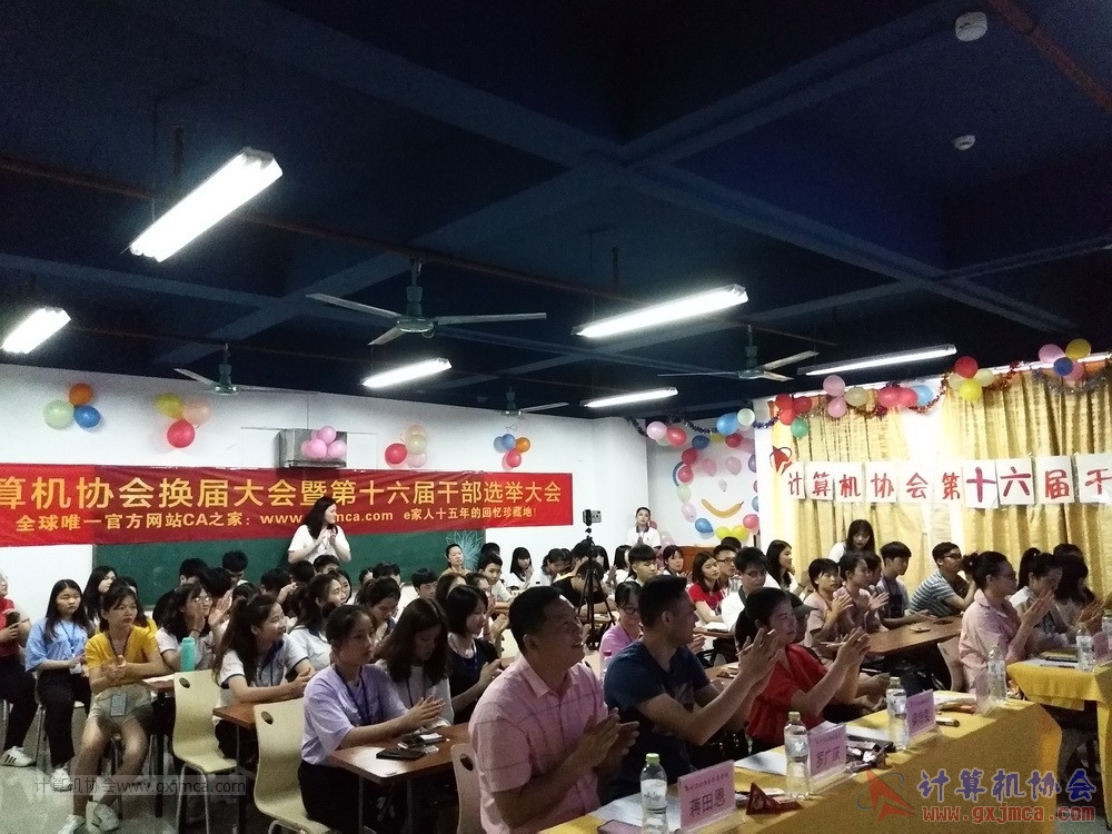 20190518xhzkhjjdsljgbxjdh17.jpg