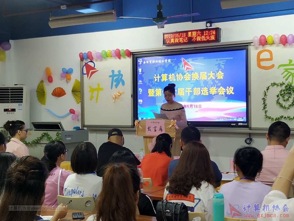 20190518xhzkhjjdsljgbxjdh38.jpg