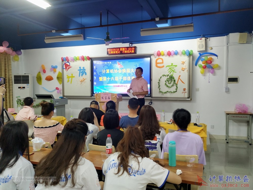 20190518xhzkhjjdsljgbxjdh42.jpg