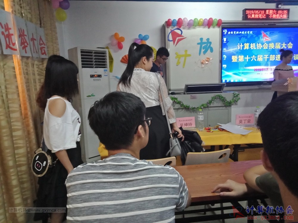 20190518xhzkhjjdsljgbxjdh47.jpg