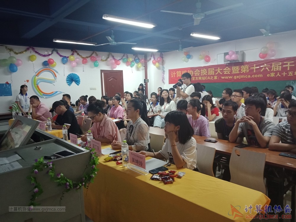 20190518xhzkhjjdsljgbxjdh57.jpg