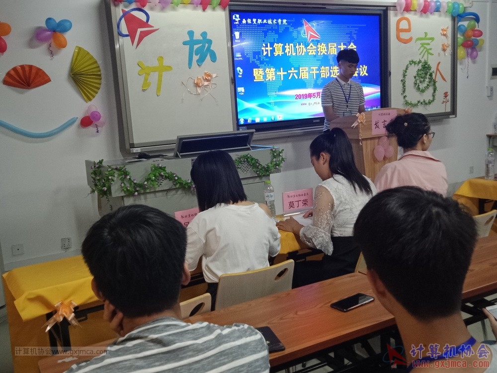 20190518xhzkhjjdsljgbxjdh59.jpg