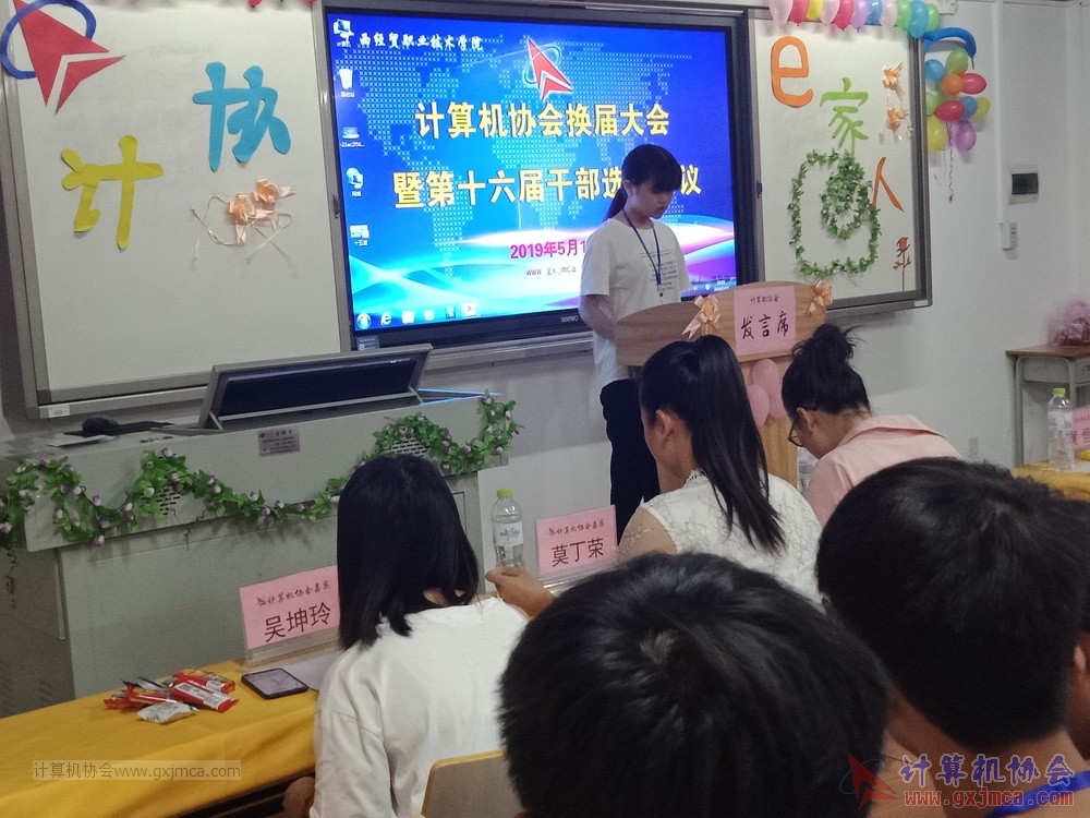 20190518xhzkhjjdsljgbxjdh62.jpg
