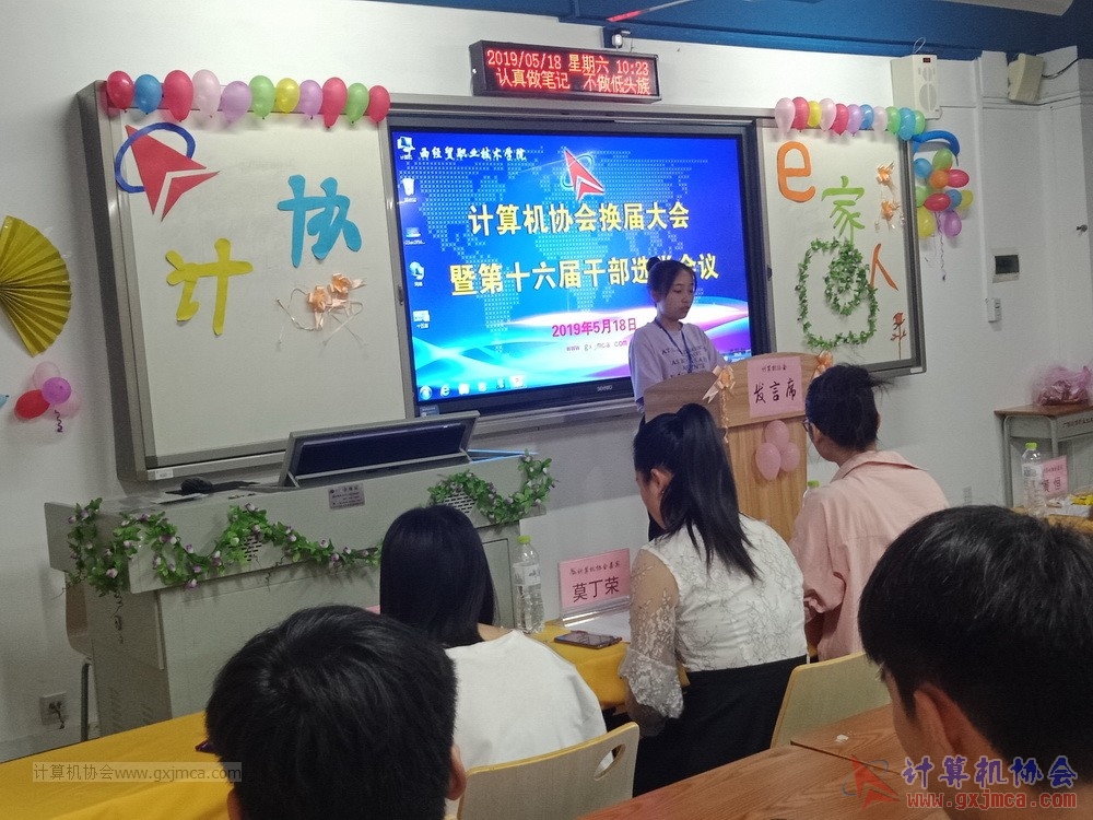 20190518xhzkhjjdsljgbxjdh67.jpg