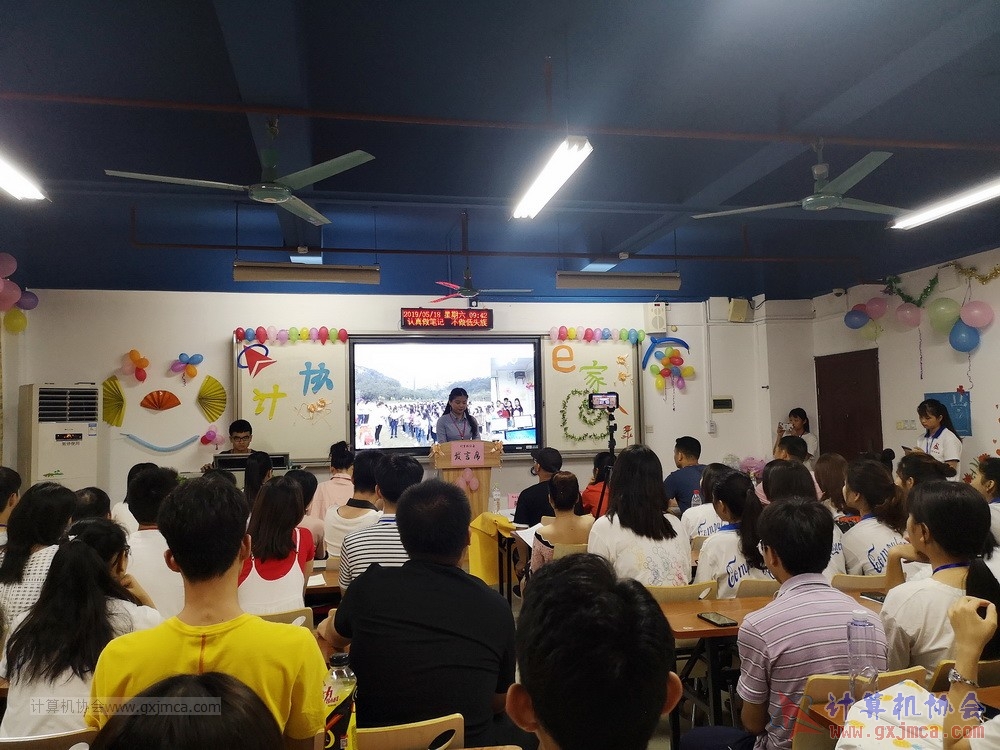 20190518xhzkhjjdsljgbxjdh74.jpg