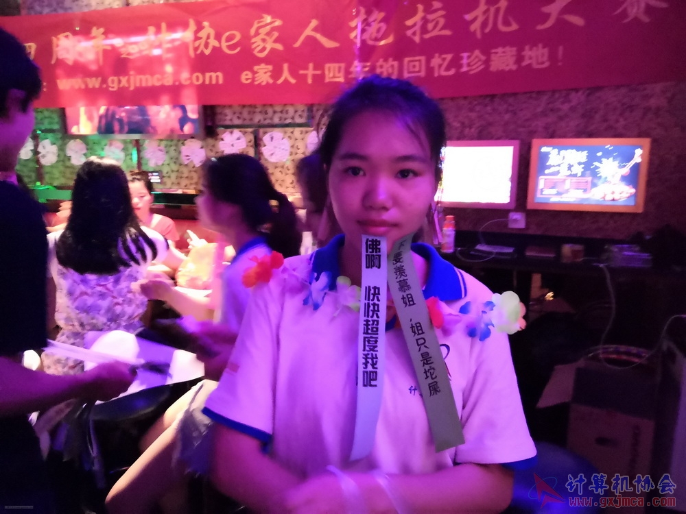 20190518xhqznzdbjtljpksjbmzbsjs073.jpg