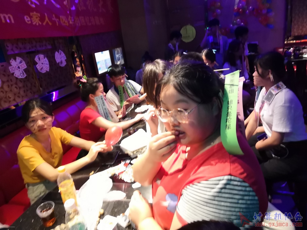 20190518xhqznzdbjtljpksjbmzbsjs094.jpg