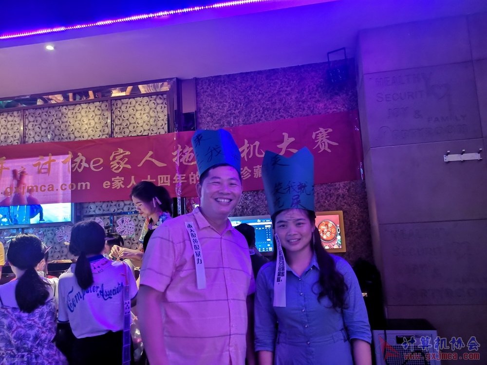 20190518xhqznzdbjtljpksjbmzbsjs100.jpg