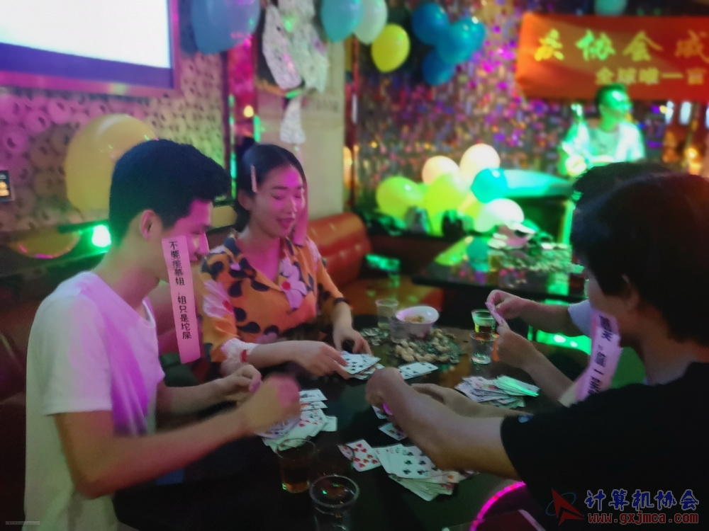 20190518xhqznzdbjtljpksjbmzbsjs103.jpg