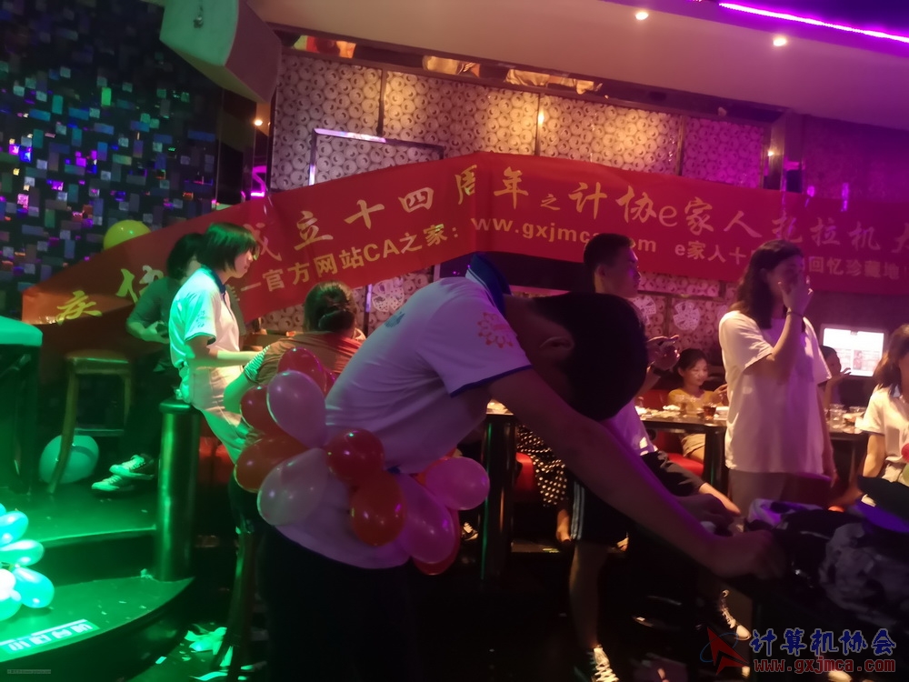 20190518xhqznzdbjtljpksjbmzbsjs187.jpg
