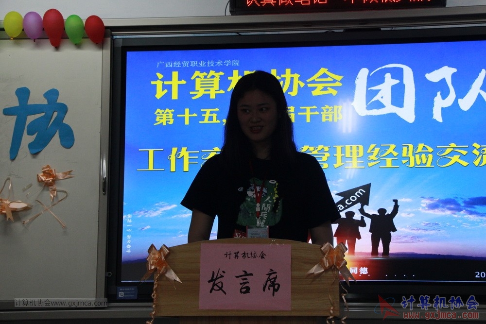 20190519xhdswslgbgzjjjgljyjlh043.JPG