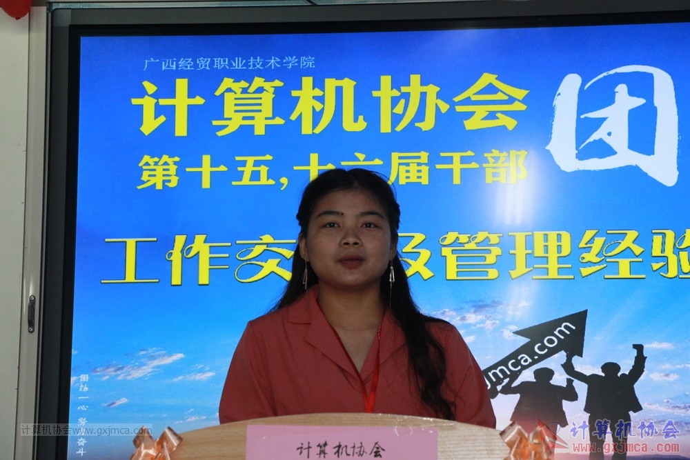 20190519xhdswslgbgzjjjgljyjlh074.JPG