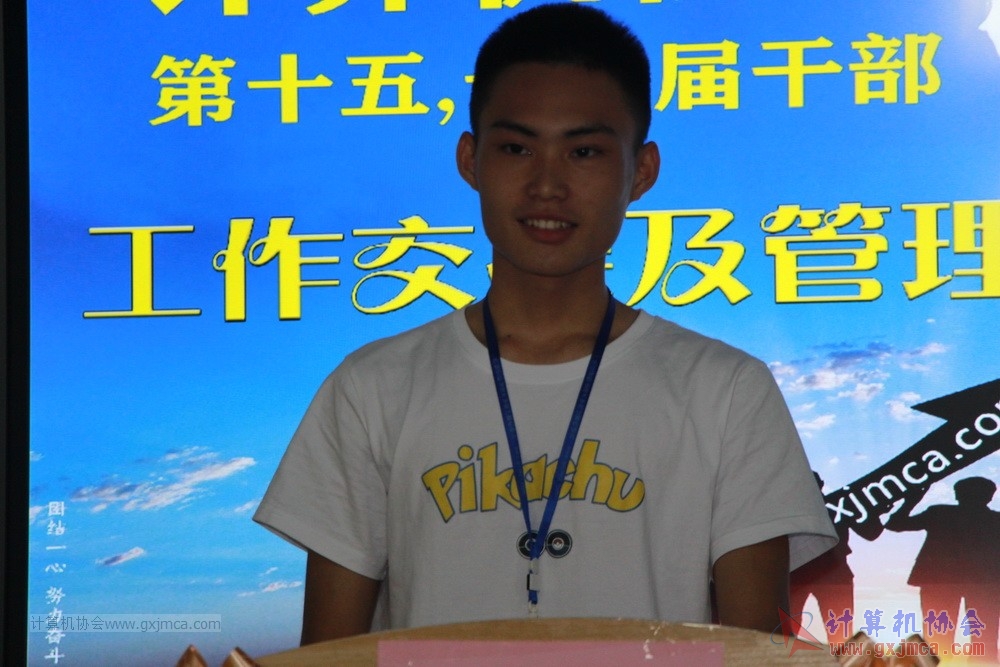 20190519xhdswslgbgzjjjgljyjlh139.JPG