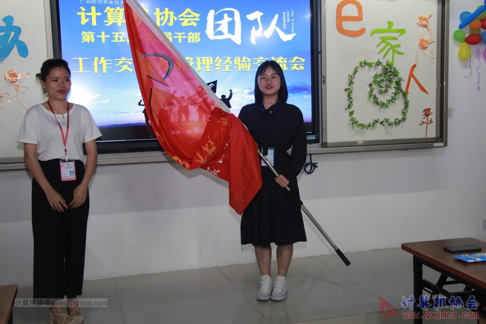 20190519xhdswslgbgzjjjgljyjlh148.JPG