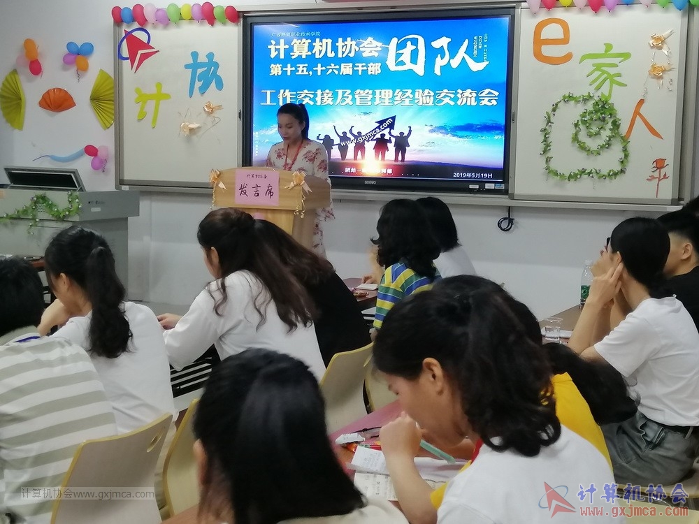 20190519xhdswslgbgzjjjgljyjlh06.jpg