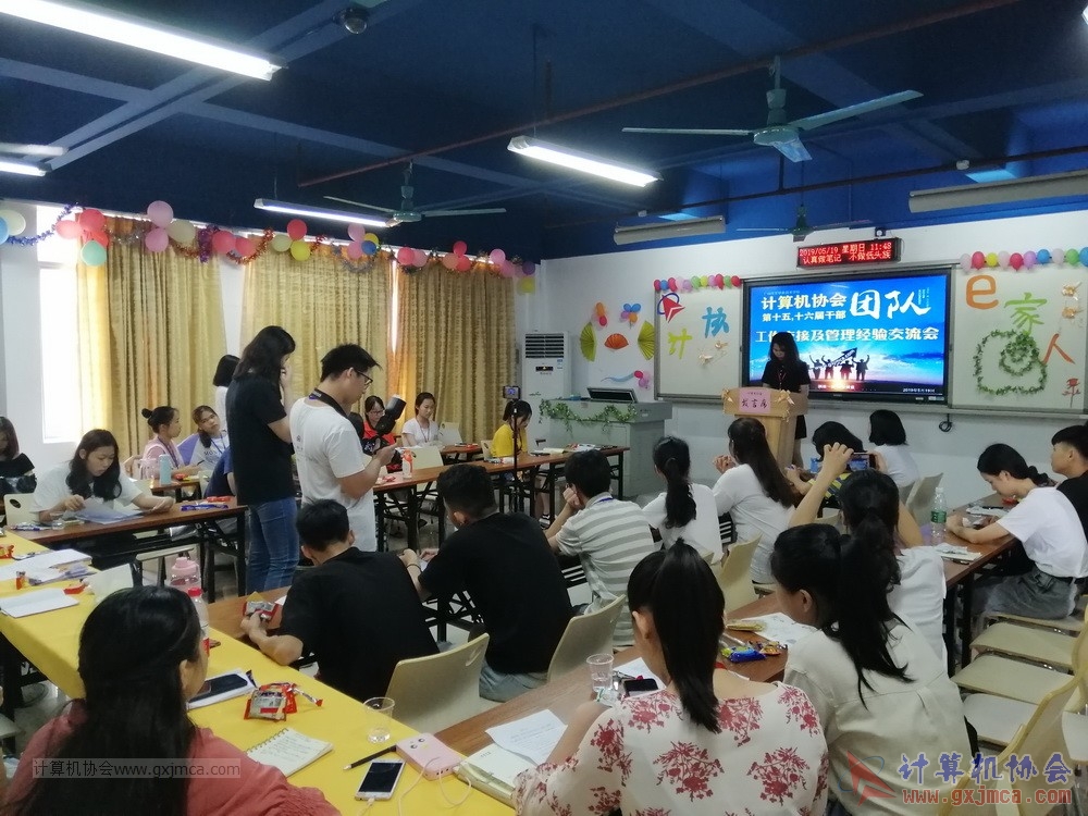20190519xhdswslgbgzjjjgljyjlh08.jpg