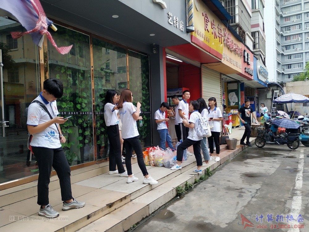 20190602xhsljgbrmgyjlhd147.jpg