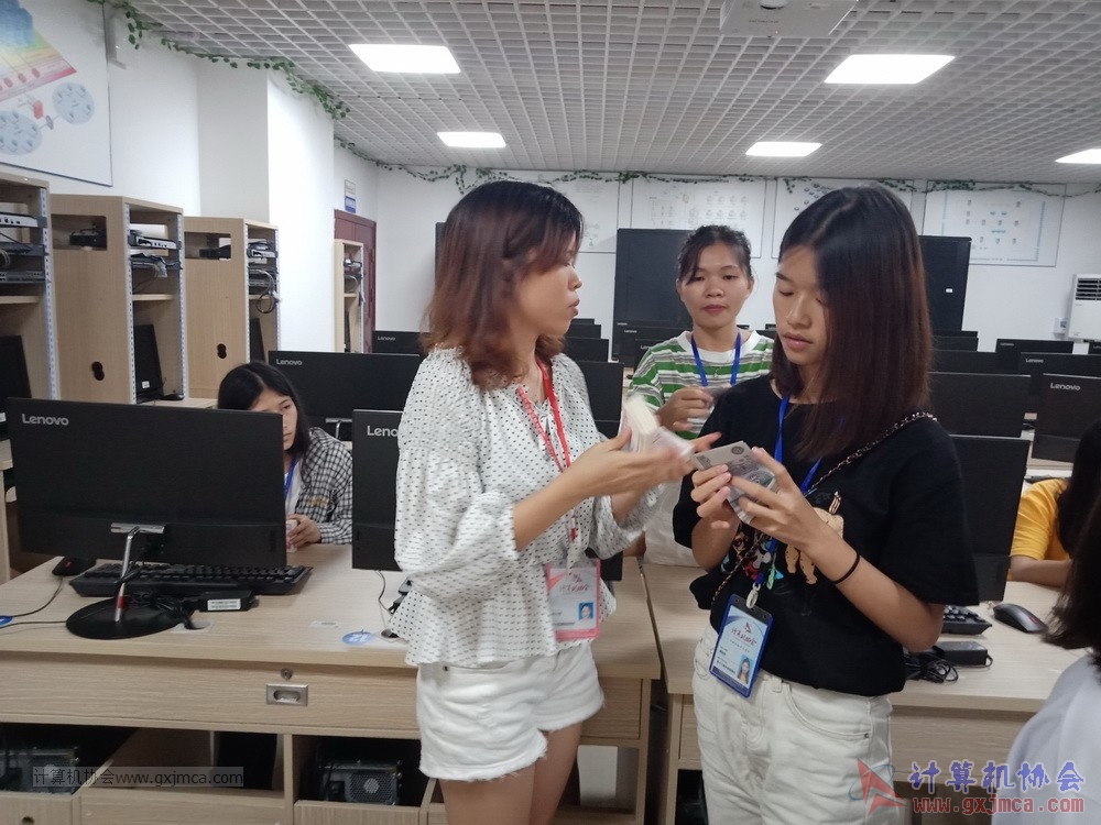 20190605xhksdsjspxhd06.jpg