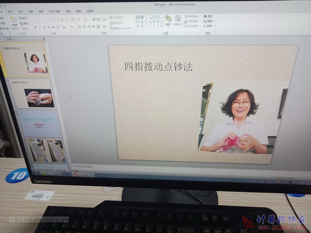 20190605xhksdsjspxhd12.jpg