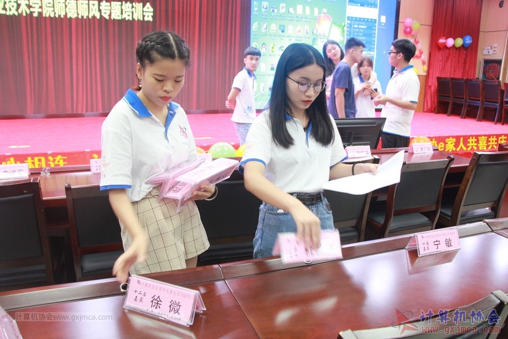 20190615qxhclssznghxh14ssrparty009.JPG