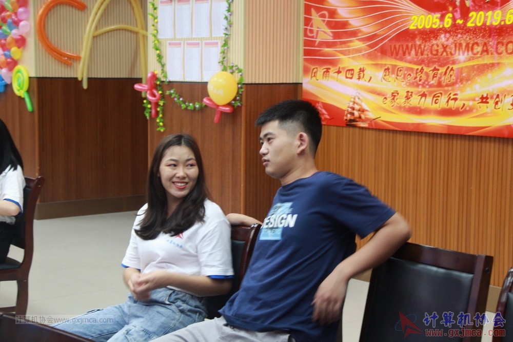 20190615qxhclssznghxh14ssrparty012.JPG