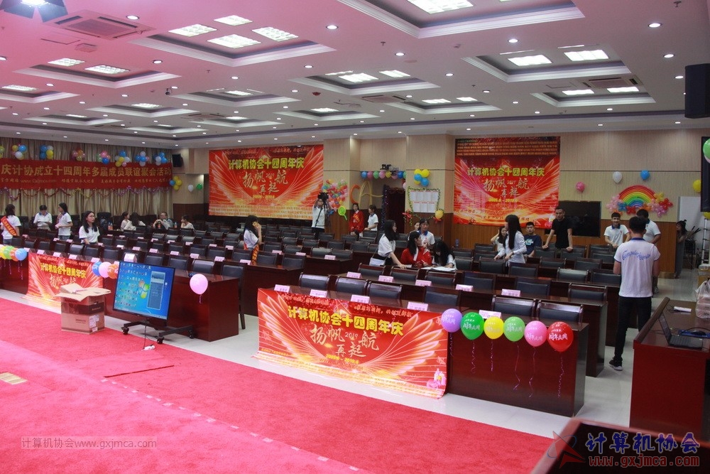 20190615qxhclssznghxh14ssrparty013.JPG