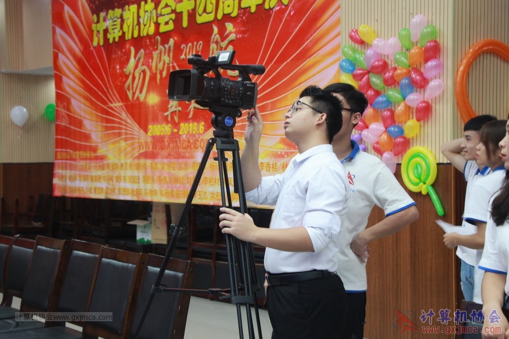 20190615qxhclssznghxh14ssrparty016.JPG
