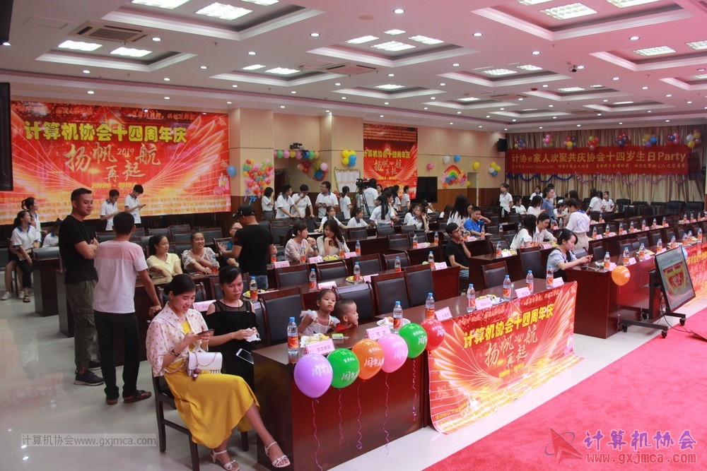 20190615qxhclssznghxh14ssrparty046.JPG
