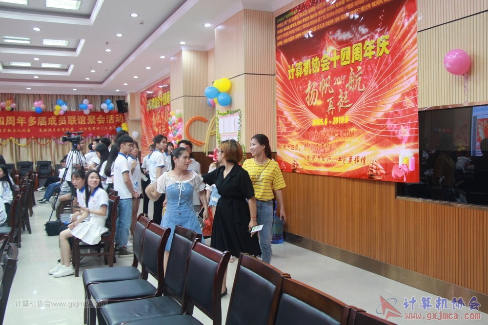 20190615qxhclssznghxh14ssrparty049.JPG