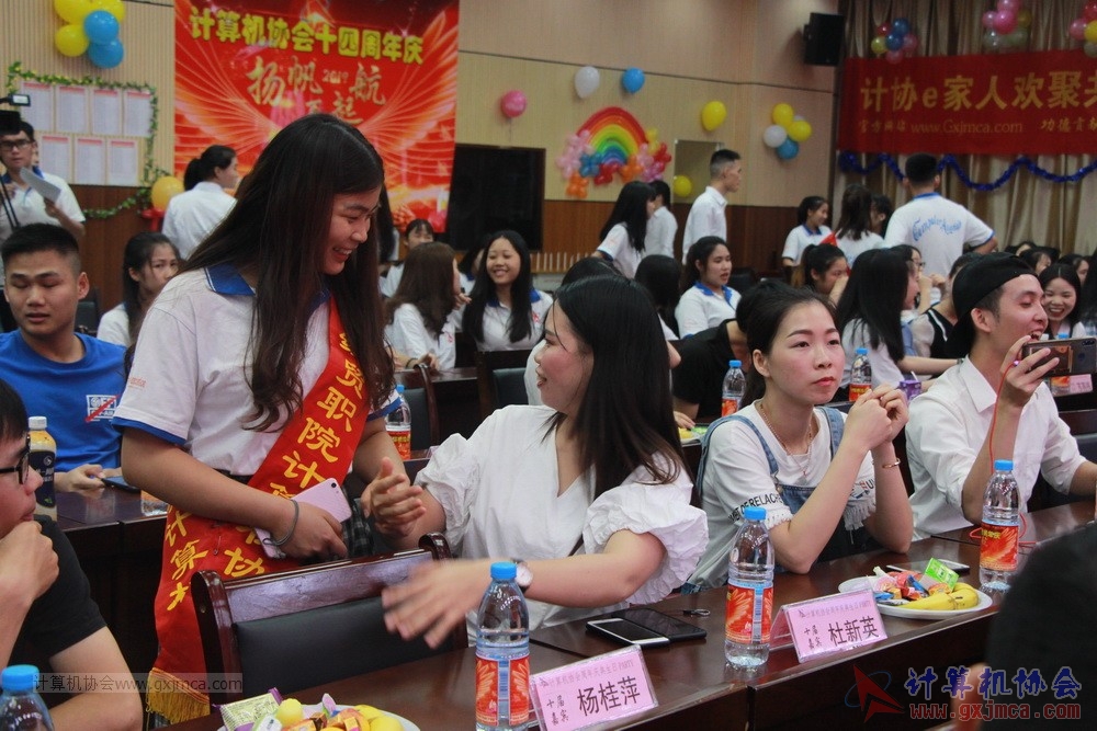 20190615qxhclssznghxh14ssrparty064.JPG