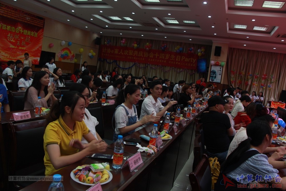 20190615qxhclssznghxh14ssrparty136.JPG
