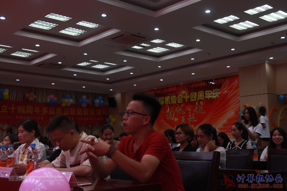20190615qxhclssznghxh14ssrparty149.JPG