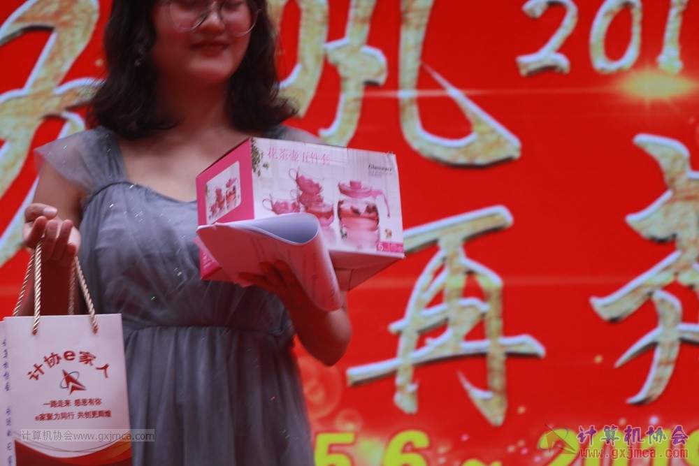 20190615qxhclssznghxh14ssrparty154.JPG